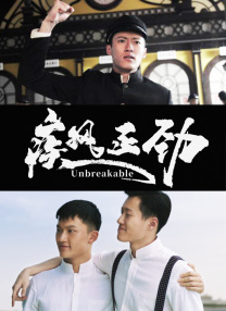 91精品一区二区三区在线