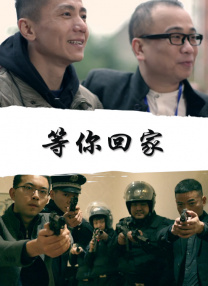 91精品一区二区三区在线